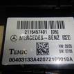 Фото Блок предохранителей  2115459101 для mercedes benz W211 E-Klasse {forloop.counter}}