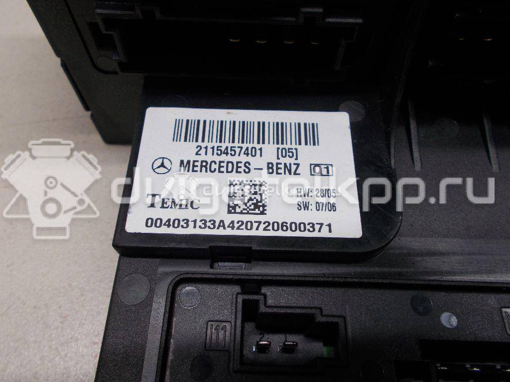 Фото Блок предохранителей  2115459101 для mercedes benz W211 E-Klasse {forloop.counter}}