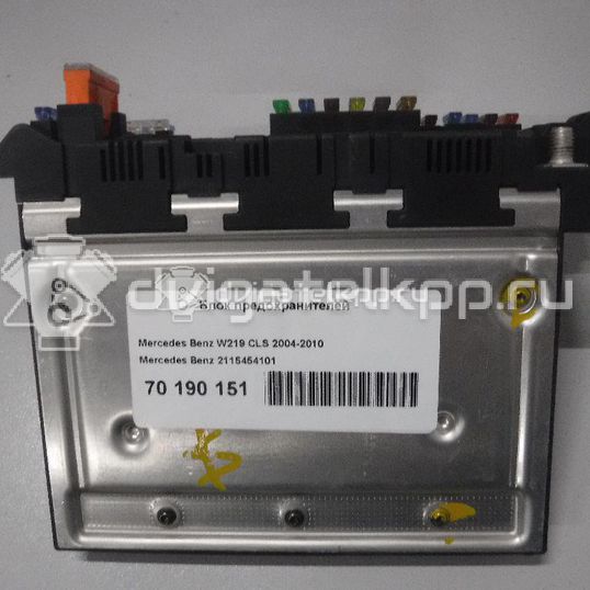 Фото Блок предохранителей  2115454101 для mercedes benz W211 E-Klasse