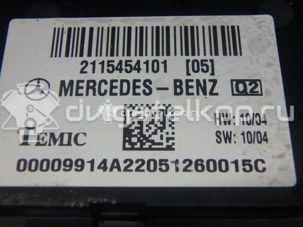 Фото Блок предохранителей  2115454101 для mercedes benz W211 E-Klasse {forloop.counter}}