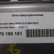 Фото Блок предохранителей  2115454101 для mercedes benz W211 E-Klasse {forloop.counter}}
