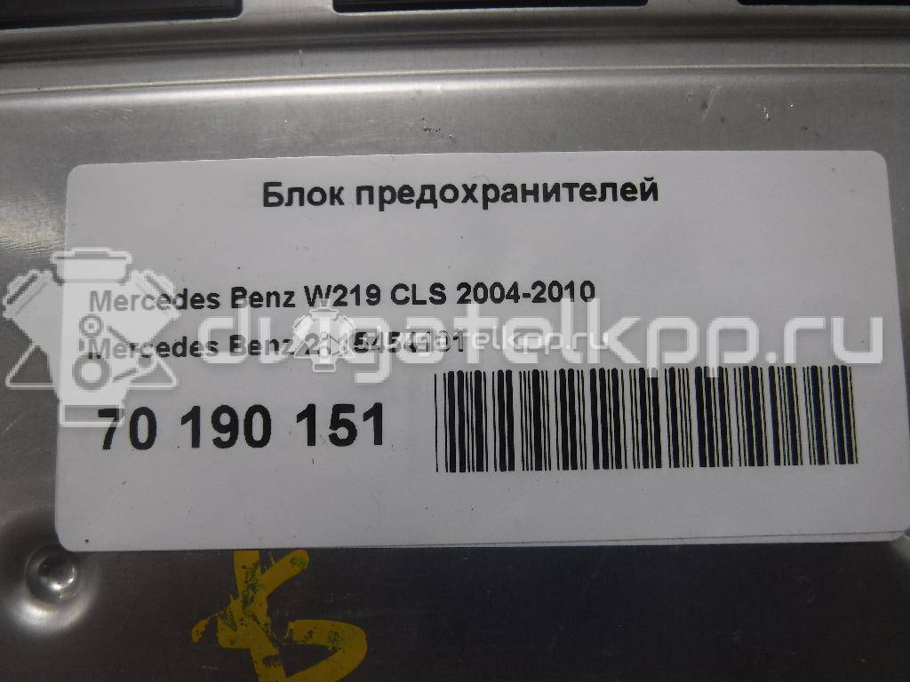 Фото Блок предохранителей  2115454101 для mercedes benz W211 E-Klasse {forloop.counter}}