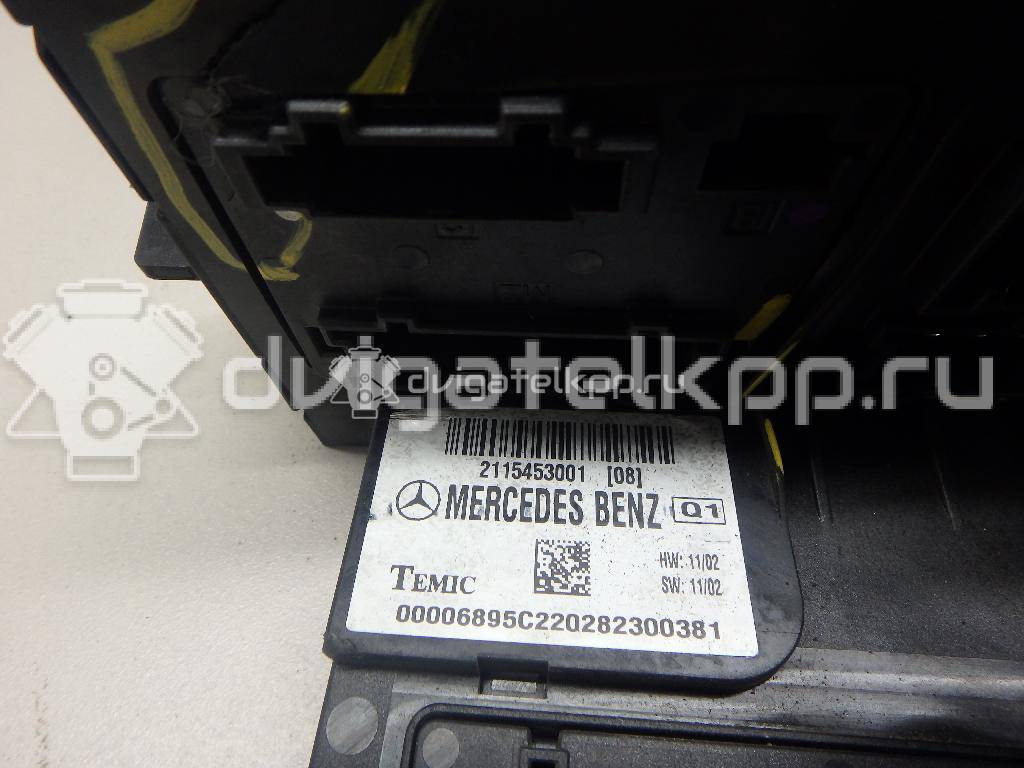 Фото Блок предохранителей  2115453001 для mercedes benz W211 E-Klasse {forloop.counter}}