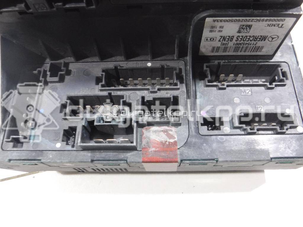 Фото Блок предохранителей  2115453001 для mercedes benz W211 E-Klasse {forloop.counter}}
