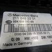 Фото Блок предохранителей  2115452201 для mercedes benz W211 E-Klasse {forloop.counter}}