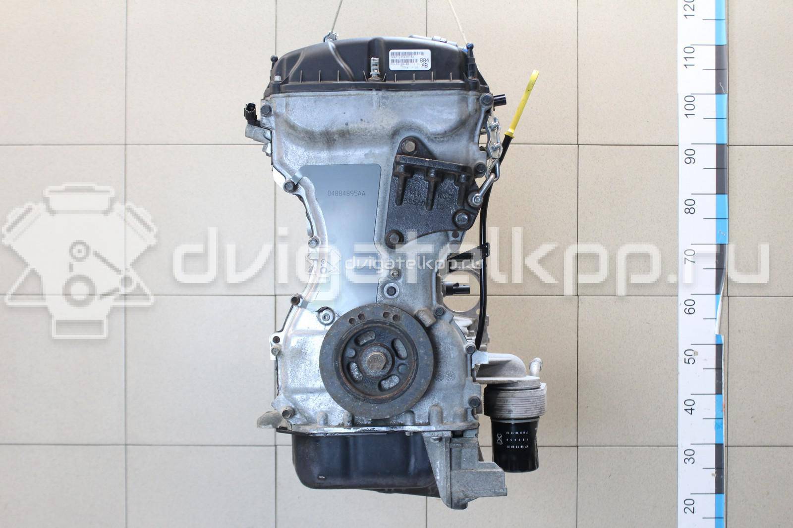 Фото Контрактный (б/у) двигатель ECN для Chrysler / Jeep / Dodge 156 л.с 16V 2.0 л бензин 4884884CA {forloop.counter}}