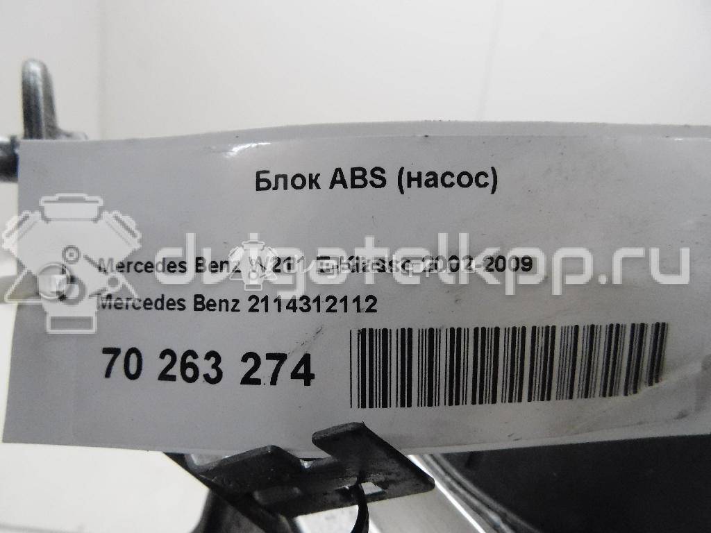 Фото Блок ABS (насос)  2114312112 для mercedes benz W211 E-Klasse {forloop.counter}}