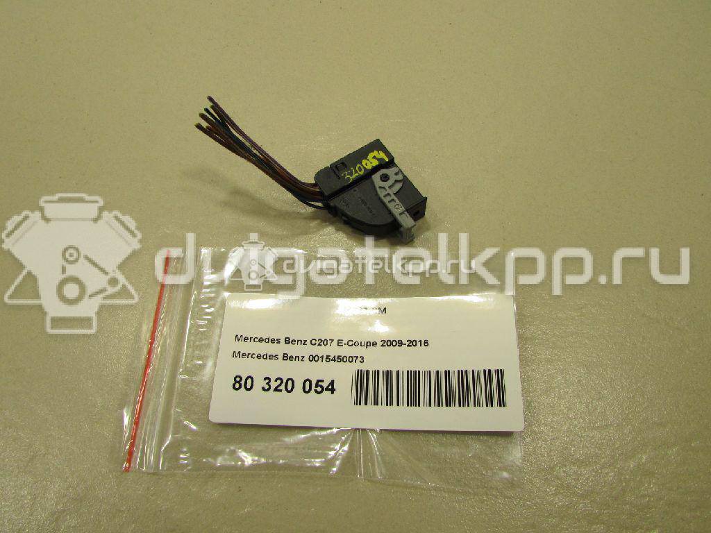 Фото Разъем  0015450073 для mercedes benz W212 E-Klasse {forloop.counter}}