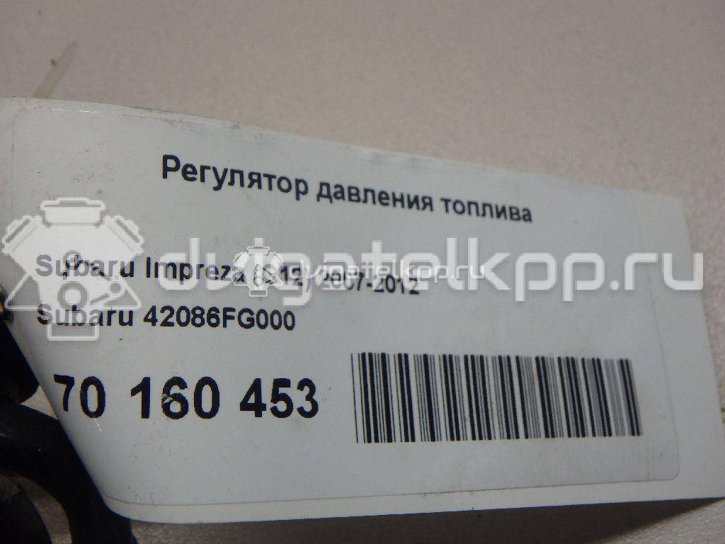 Фото Регулятор давления топлива для двигателя EJ20 (Turbo) для Subaru Impreza 211-250 л.с 16V 2.0 л бензин 42086FG000 {forloop.counter}}