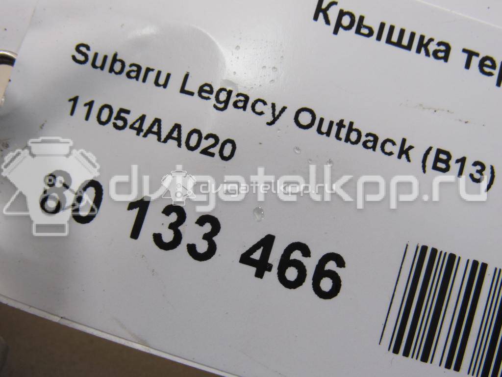 Фото Крышка термостата для двигателя EJ25 для Subaru Forester / Legacy / Outback 152-211 л.с 16V 2.5 л бензин 11054AA020 {forloop.counter}}