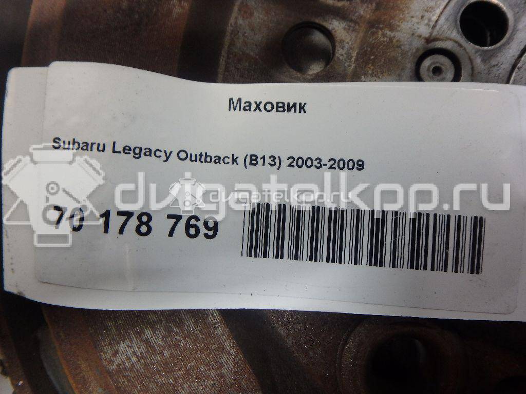 Фото Маховик для двигателя EJ204 для Subaru Forester / Legacy / Impreza 140-165 л.с 16V 2.0 л Бензин/газ 12345AA010 {forloop.counter}}