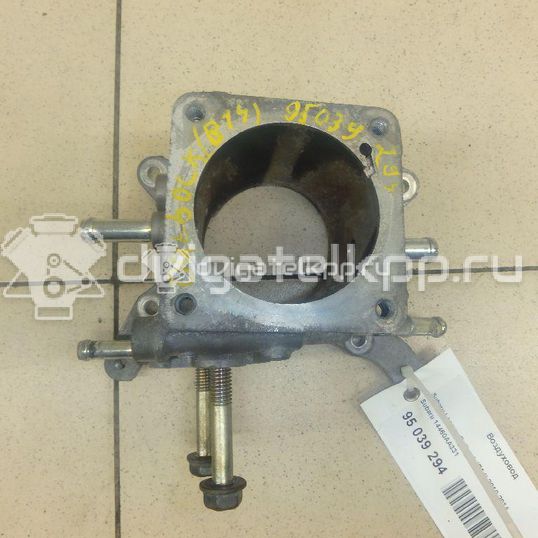 Фото Воздуховод для двигателя EJ25 для Subaru Forester / Legacy / Outback 152-211 л.с 16V 2.5 л бензин 14460AA331