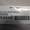 Фото Датчик парковки  66202180149 для mercedes benz W222 {forloop.counter}}