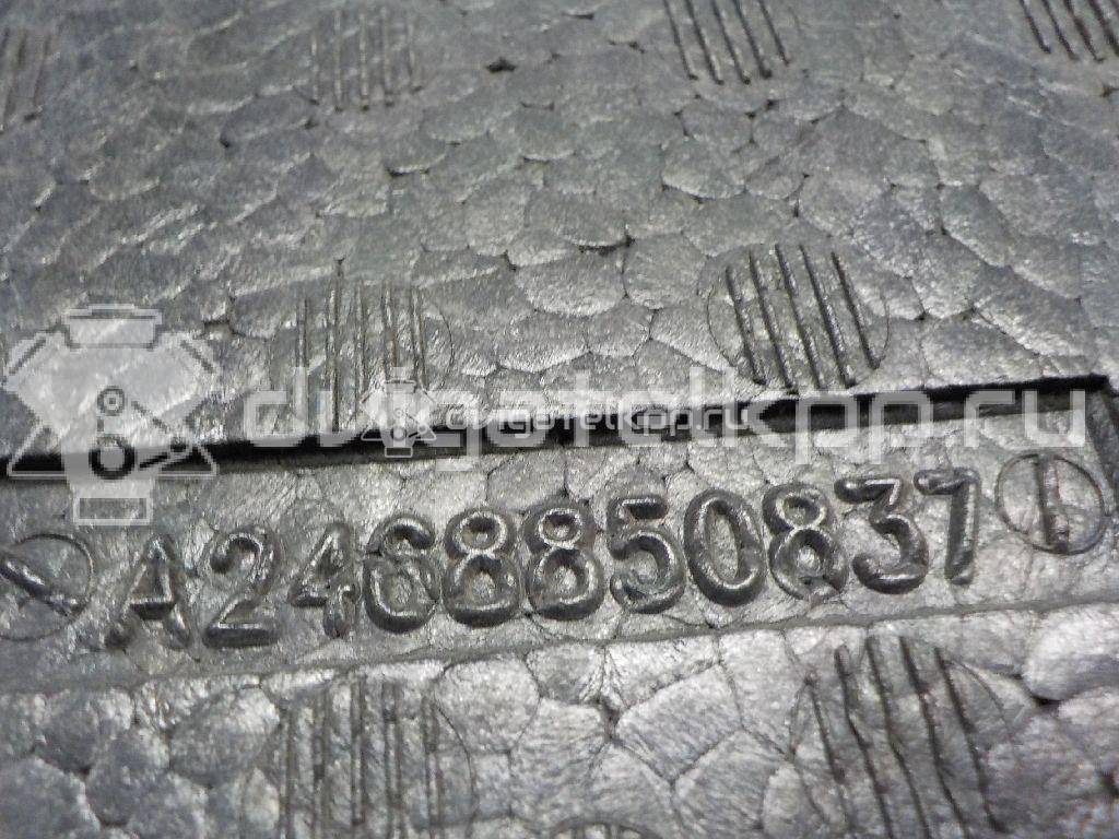 Фото Наполнитель переднего бампера  2468850837 для mercedes benz W246 B-klasse {forloop.counter}}