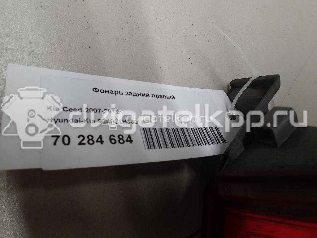 Фото Контрактный (б/у) двигатель  для mercedes benz Vito (447)  V   1010201Q1C {forloop.counter}}