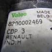 Фото Фара противотуманная левая  8200002469 для Nissan X-Trail / Primera / Almera / Micra / Qashqai {forloop.counter}}