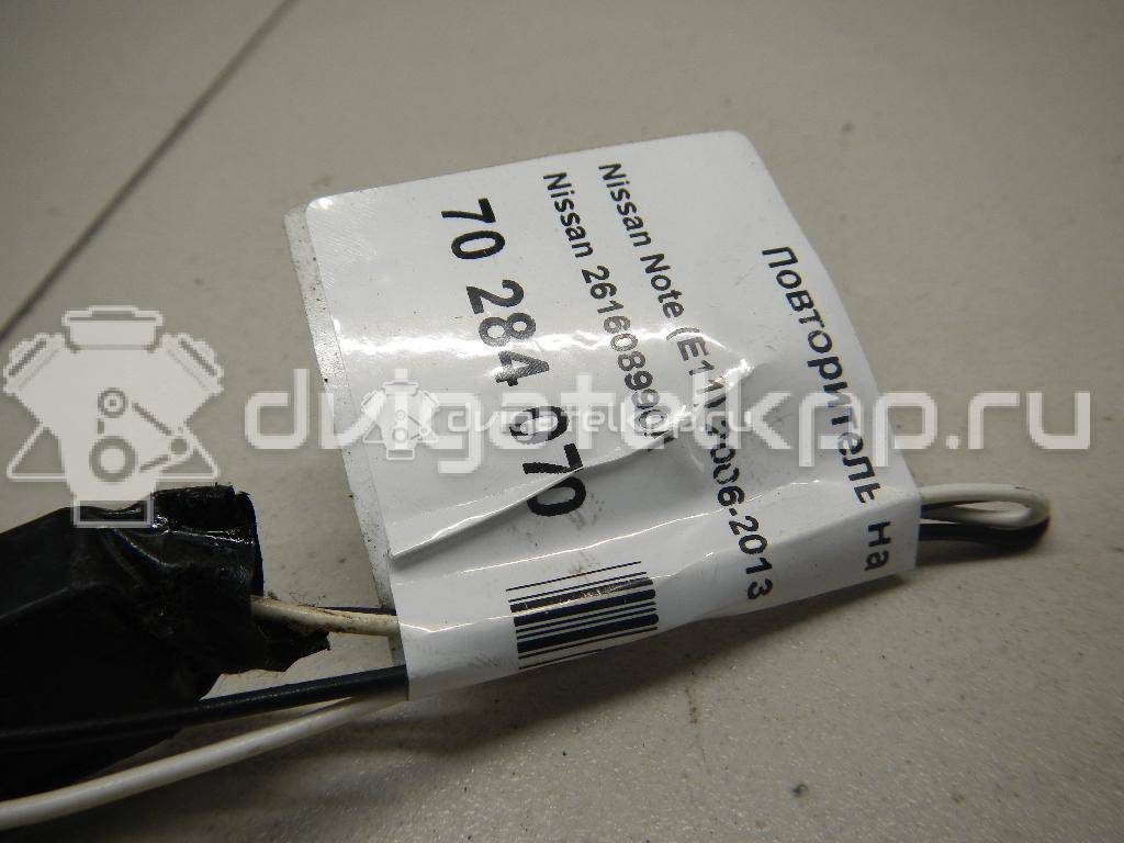 Фото Повторитель на крыло белый  261608990A для Nissan Micra / Note / Nv200 / Qashqai / Juke F15 {forloop.counter}}