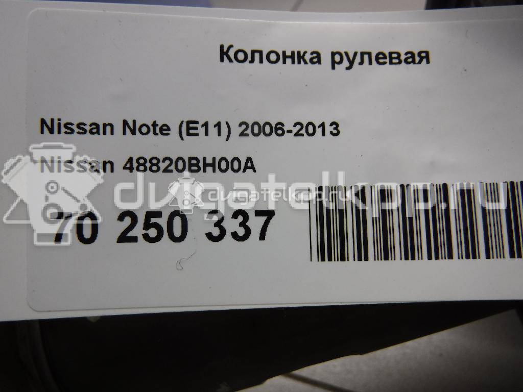 Фото Колонка рулевая  48820BH00A для Nissan Note / Micra {forloop.counter}}