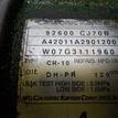 Фото Компрессор системы кондиционирования  92600CJ70B для Nissan Note / Tiida / Micra {forloop.counter}}