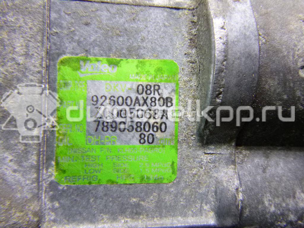 Фото Компрессор системы кондиционирования  92610AX80A для Nissan Micra {forloop.counter}}