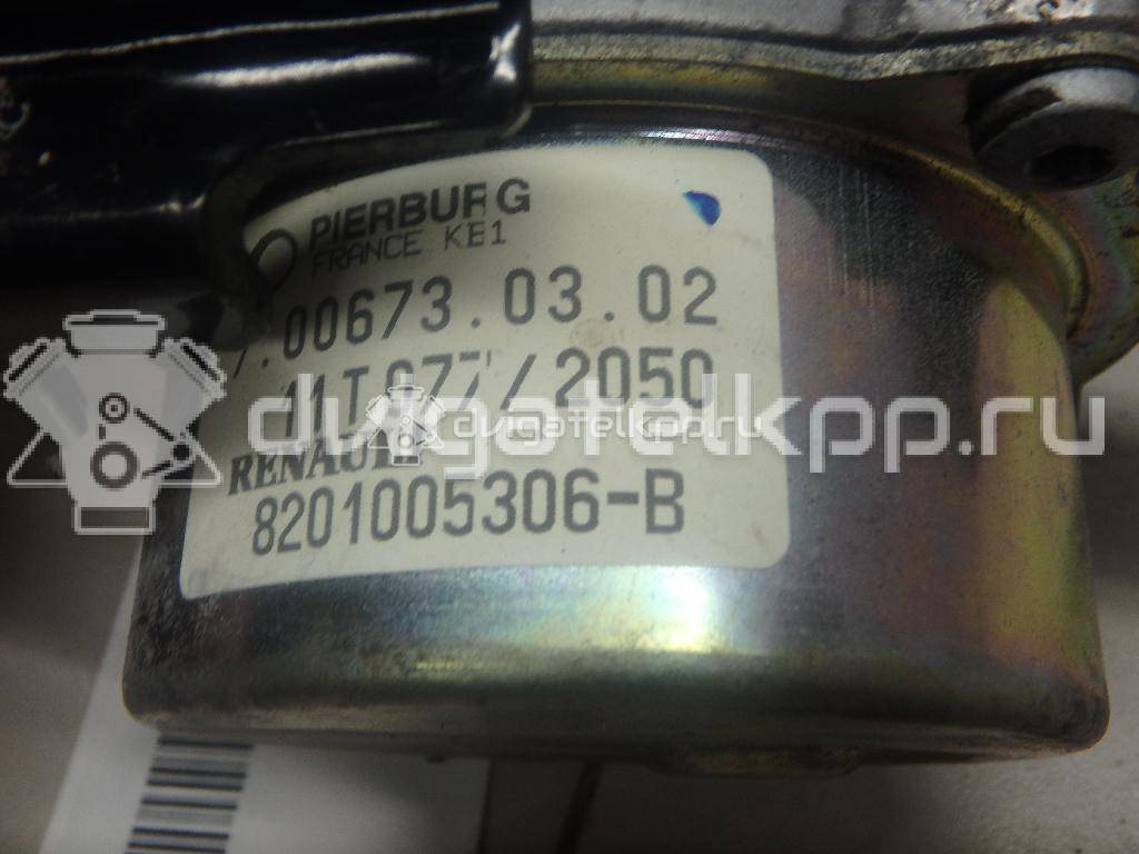 Фото Насос вакуумный  8201005306 для nissan Micra (K12E) {forloop.counter}}