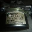 Фото Насос вакуумный  8201005306 для nissan Micra (K12E) {forloop.counter}}