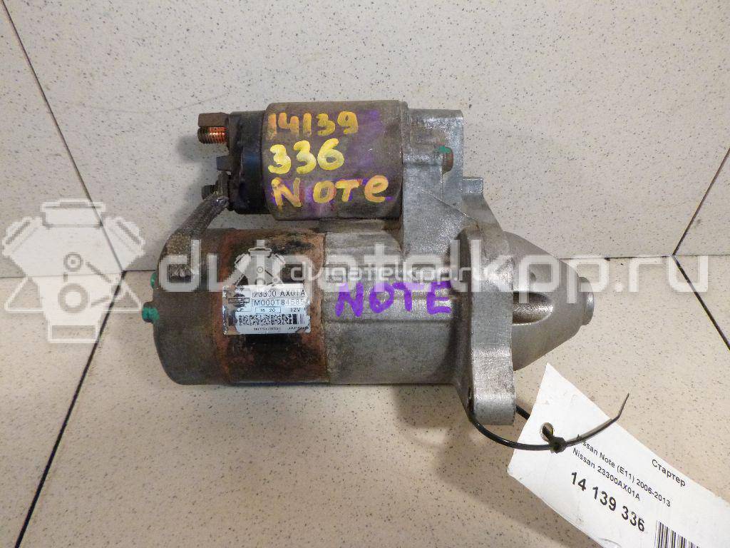 Фото Стартер  23300AX01A для Nissan Note / Micra {forloop.counter}}