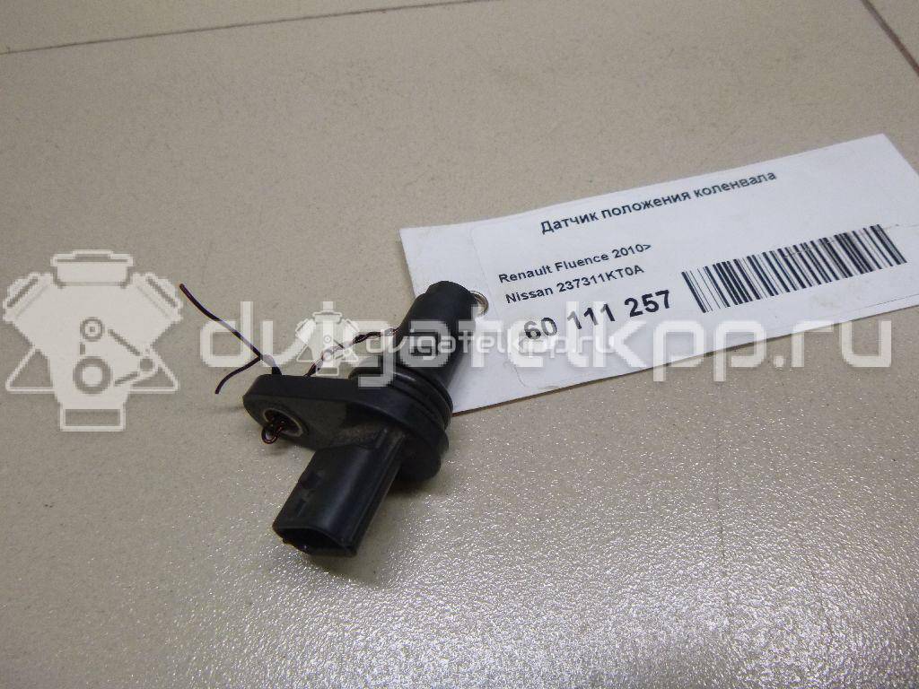 Фото Датчик положения коленвала  237311KT0A для Nissan Tiida / Micra / Note / Nv200 / Qashqai {forloop.counter}}