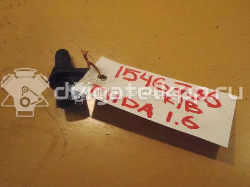 Фото Датчик положения коленвала  23731ED01A для Nissan Tiida / Micra / Note / Nv200 / Qashqai {forloop.counter}}