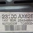 Фото Генератор  23100AX62B для Nissan Note / Micra {forloop.counter}}