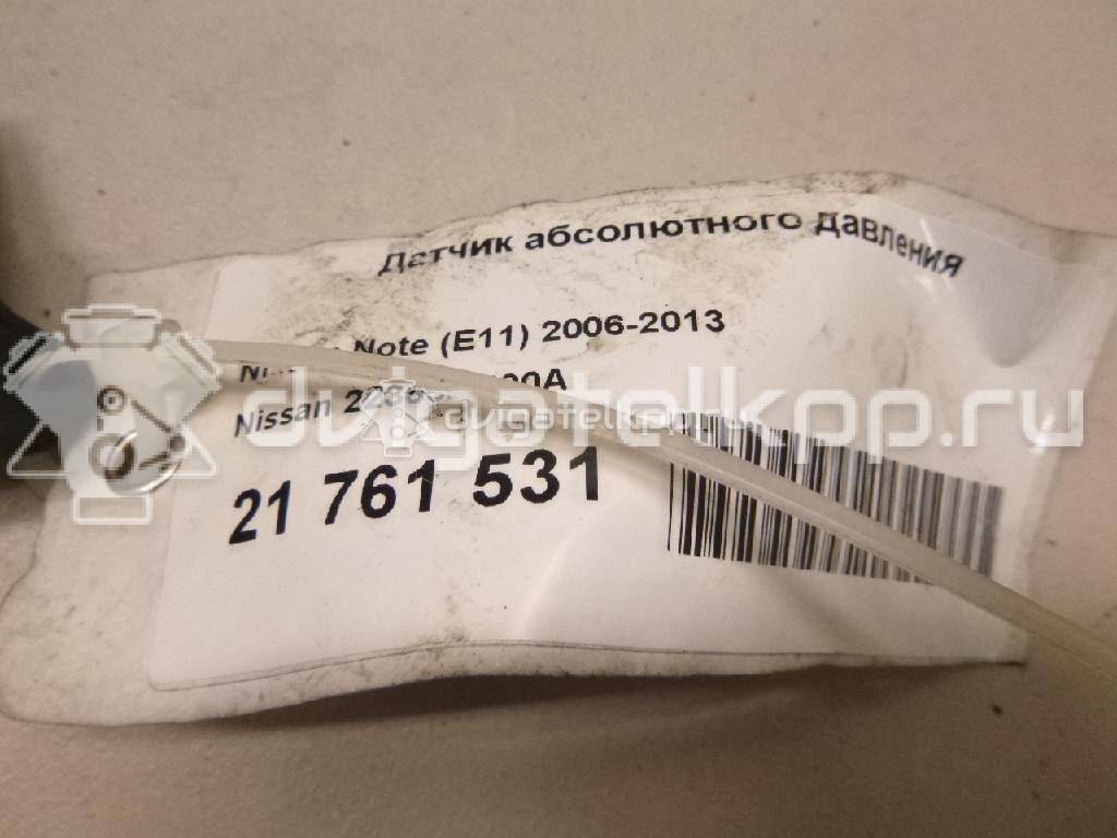 Фото Датчик абсолютного давления  22365ax00a для Nissan Note / Micra {forloop.counter}}
