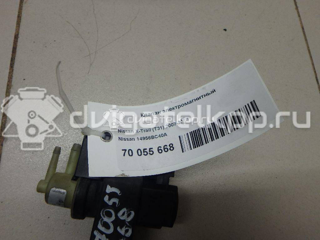 Фото Клапан электромагнитный  14956BC40A для Nissan Tiida / X-Trail / Micra / Note / Nv200 {forloop.counter}}