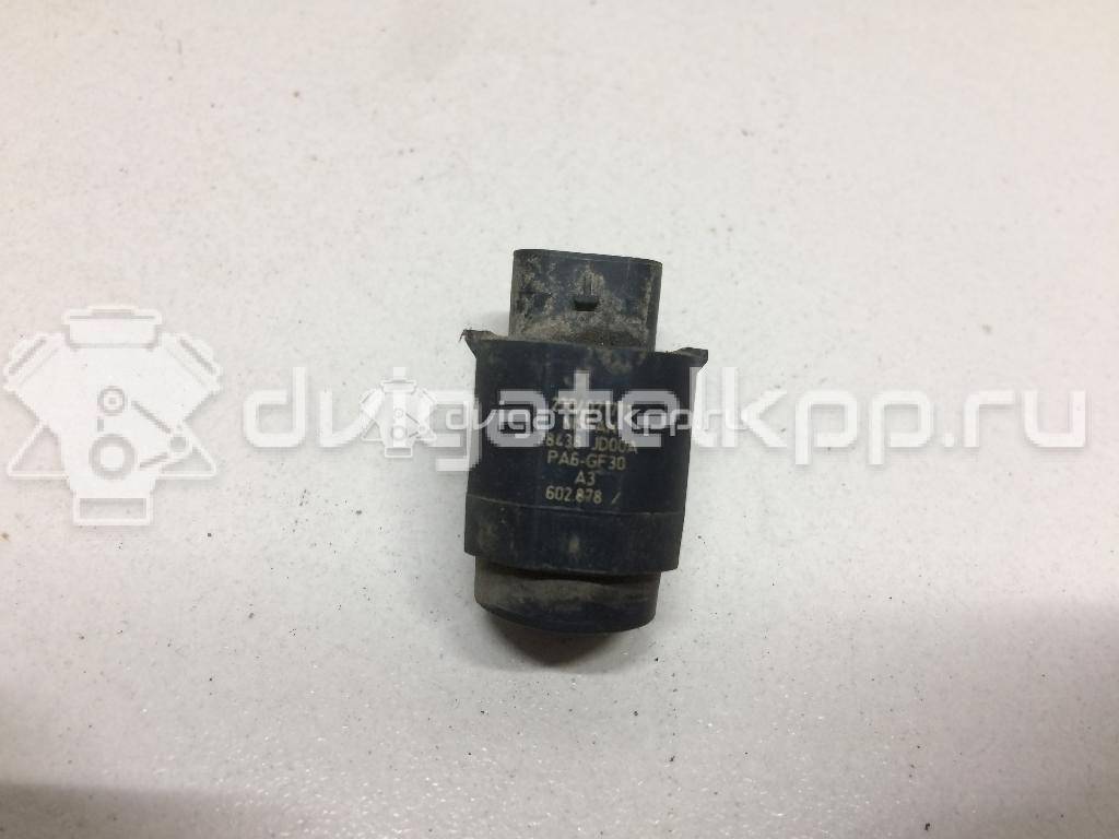 Фото Датчик парковки  28438JD00A для Nissan Qashqai {forloop.counter}}