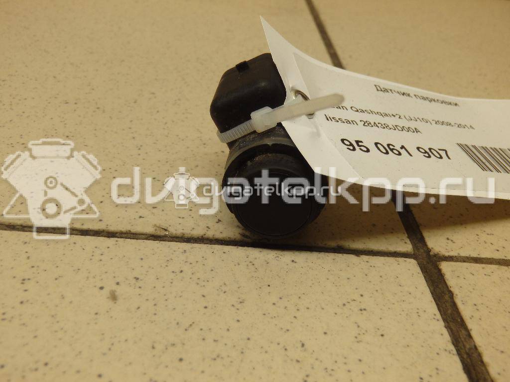Фото Датчик парковки  28438jd00a для Nissan Qashqai {forloop.counter}}