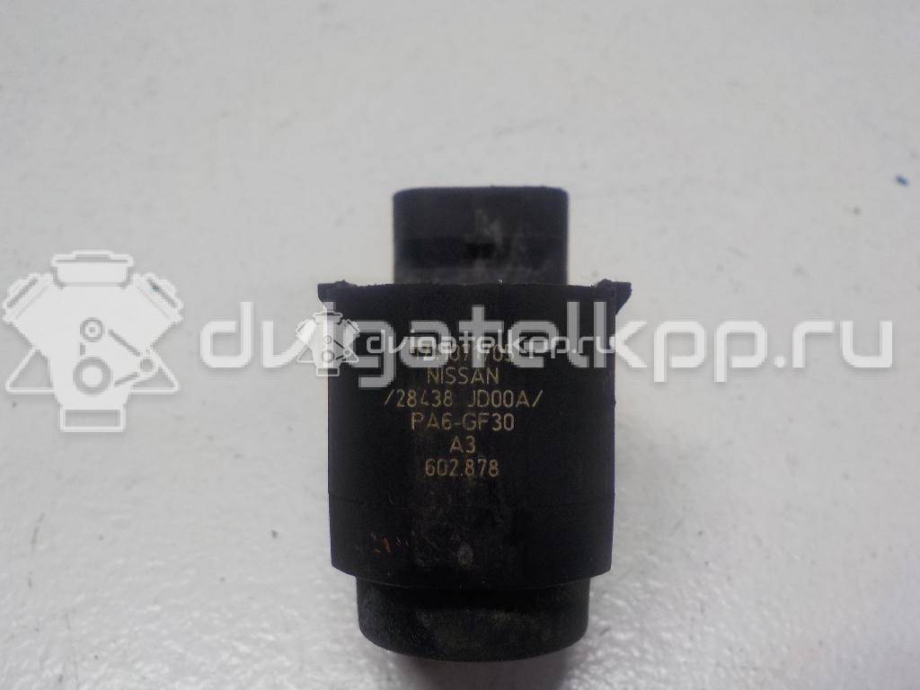 Фото Датчик парковки  28438JD00A для Nissan Qashqai {forloop.counter}}