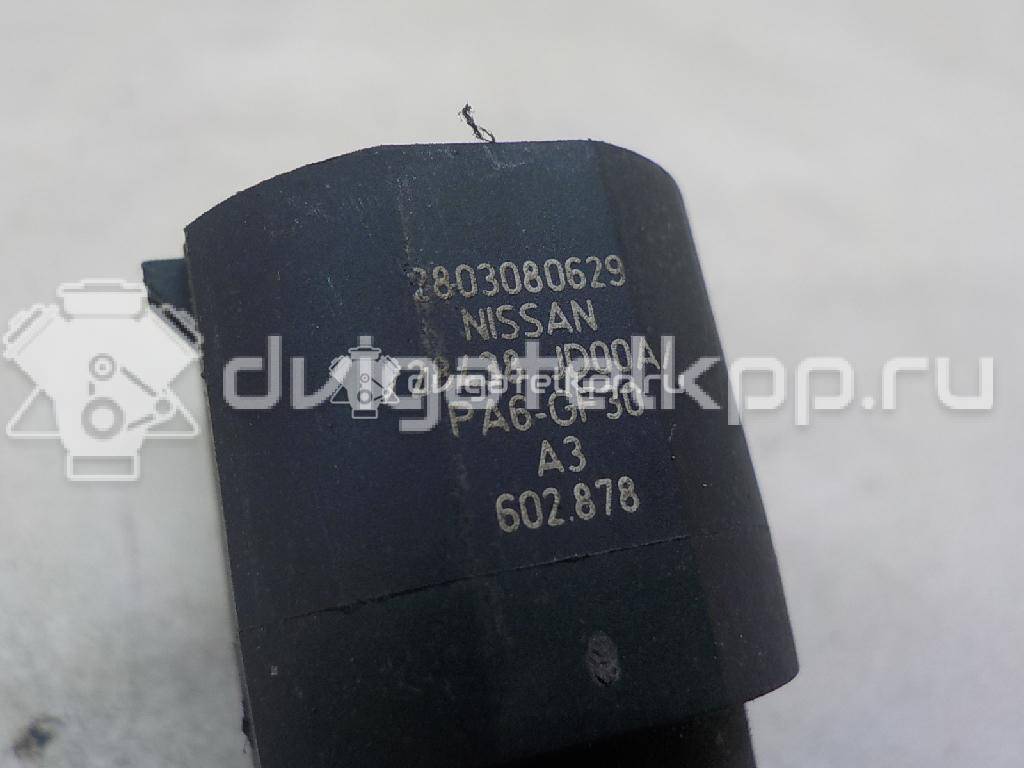 Фото Датчик парковки  28438jd00a для Nissan Qashqai {forloop.counter}}