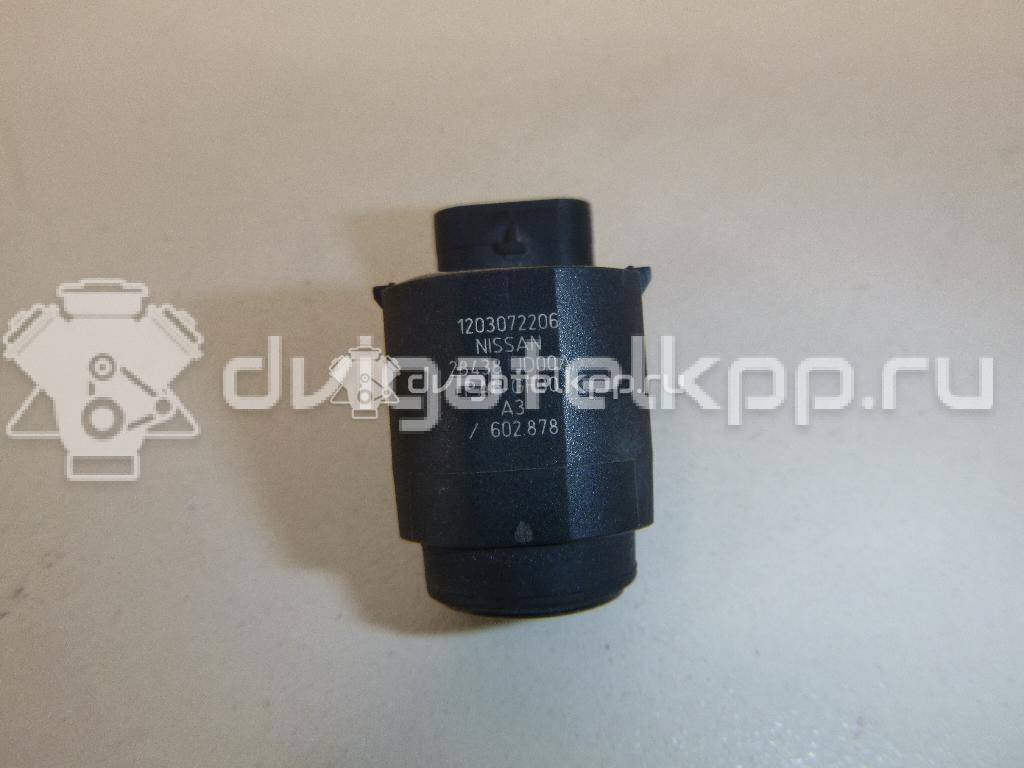 Фото Датчик парковки  28438JD00A для Nissan Qashqai {forloop.counter}}