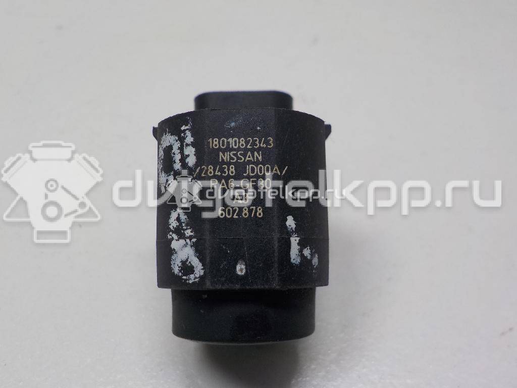 Фото Датчик парковки  28438jd00a для Nissan Qashqai {forloop.counter}}