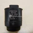 Фото Датчик парковки  28438JD00A для Nissan Qashqai {forloop.counter}}
