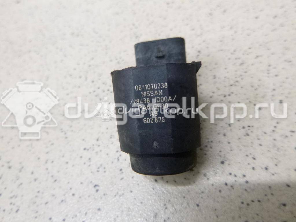 Фото Датчик парковки  28438jd00a для Nissan Qashqai {forloop.counter}}