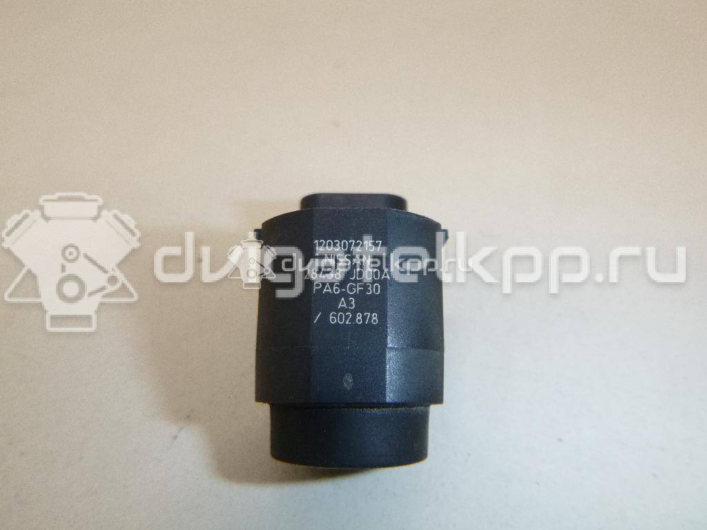 Фото Датчик парковки  28438jd00a для Nissan Qashqai {forloop.counter}}