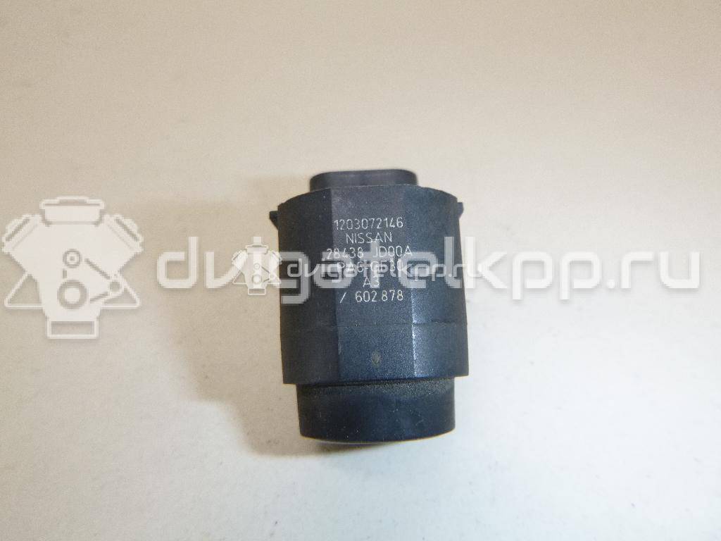Фото Датчик парковки  28438JD00A для Nissan Qashqai {forloop.counter}}