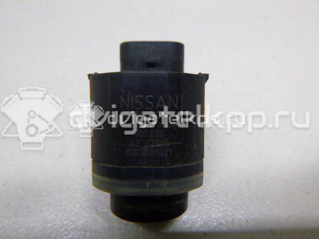 Фото Датчик парковки  28438bg00a для Nissan Qashqai / Micra {forloop.counter}}