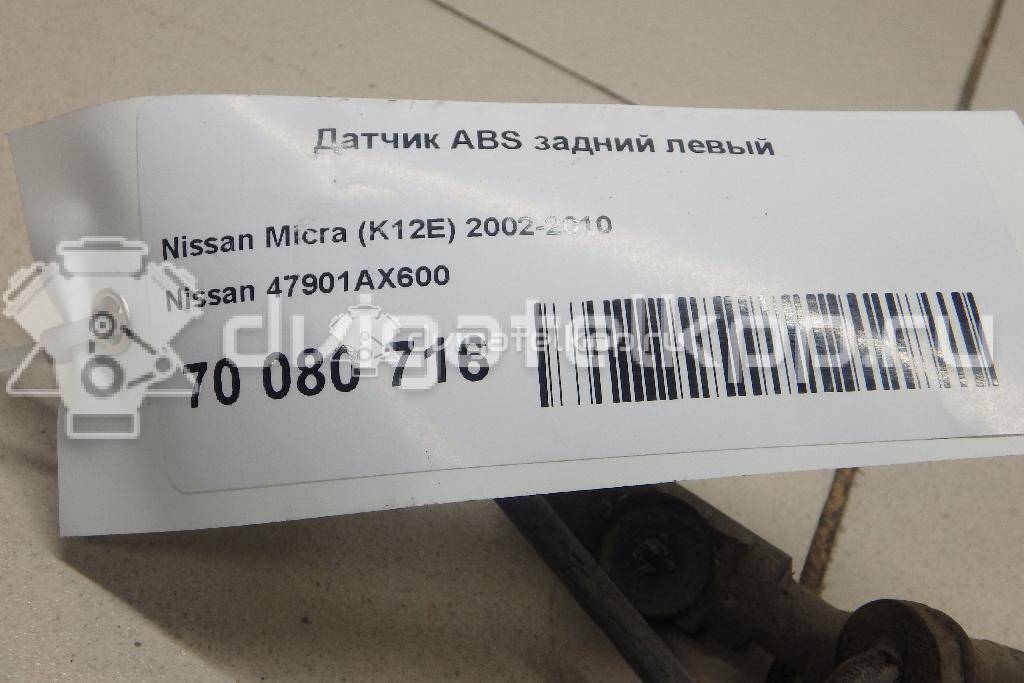 Фото Датчик ABS задний левый  47901AX600 для Nissan Note / Micra {forloop.counter}}