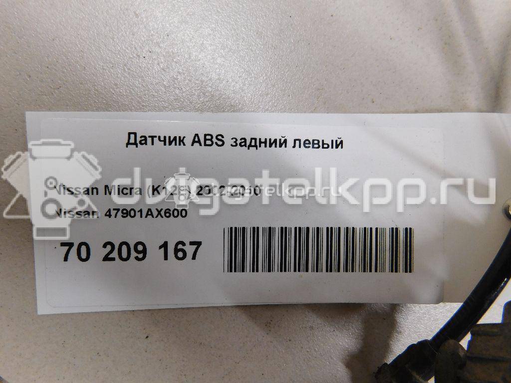 Фото Датчик ABS задний левый  47901ax600 для Nissan Note / Micra {forloop.counter}}