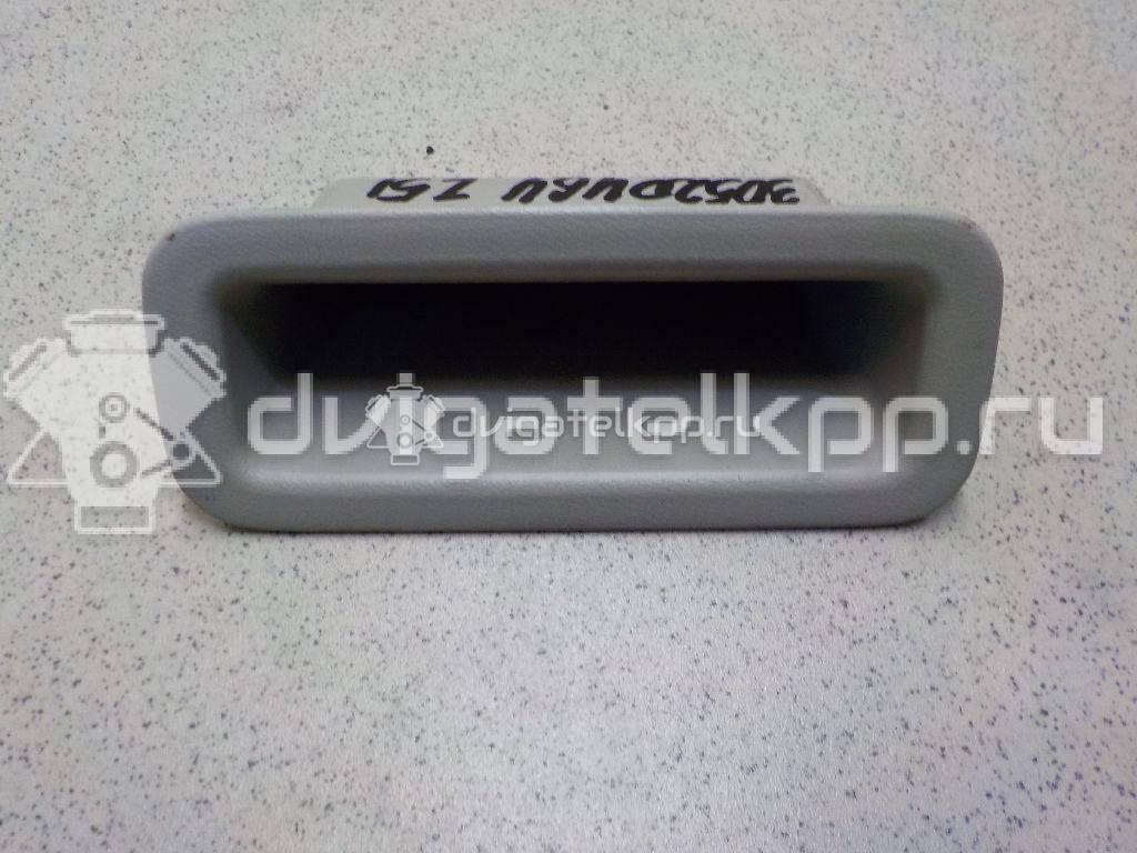 Фото Ручка двери внутренняя  90940CC20D для nissan Murano (Z50) {forloop.counter}}