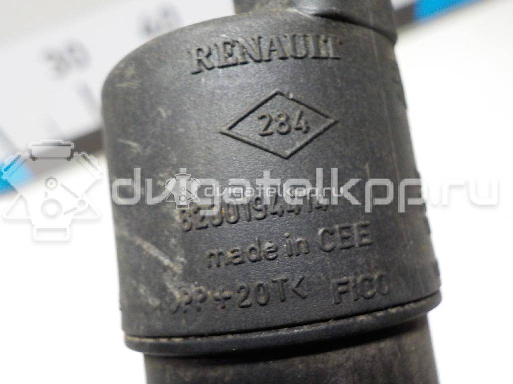 Фото Насос омывателя  8200194414 для Nissan Primastar X83 / Almera / Micra / Kubistar / Qashqai {forloop.counter}}