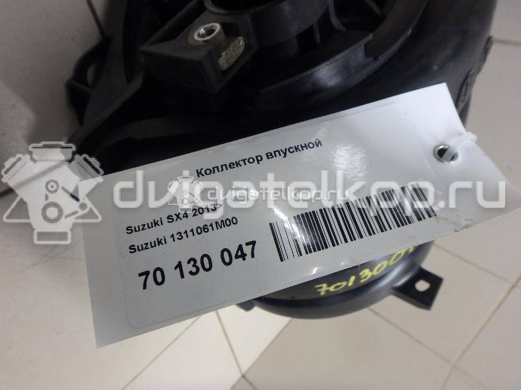 Фото Коллектор впускной для двигателя M16A для Suzuki Vitara / Grand Vitara / Sx4 / Liana / Swift 99-142 л.с 16V 1.6 л бензин 1311061M00 {forloop.counter}}