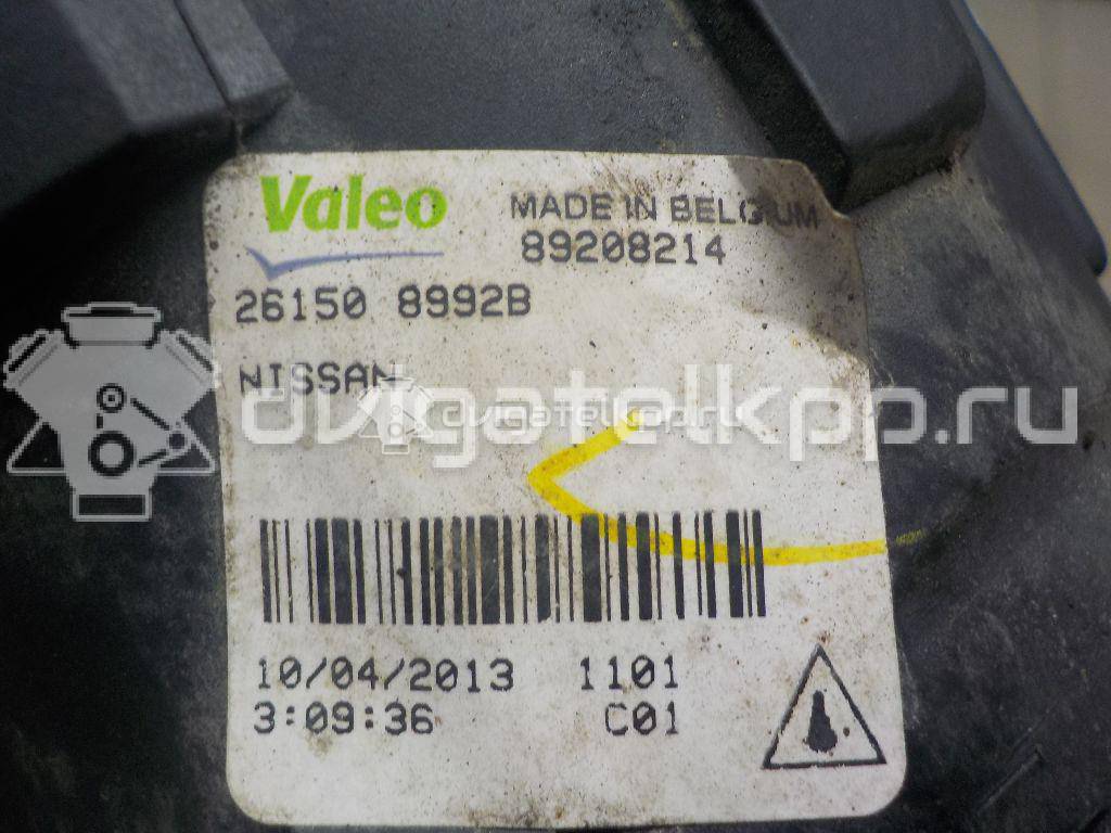 Фото Фара противотуманная  261508992B для Nissan Tiida / X-Trail / Note / Nv200 / Qashqai {forloop.counter}}