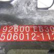 Фото Компрессор системы кондиционирования  92600EB300 для Nissan Nt400 Cabstar F24F / Cabstar / Np300 / Pathfinder / Murano {forloop.counter}}